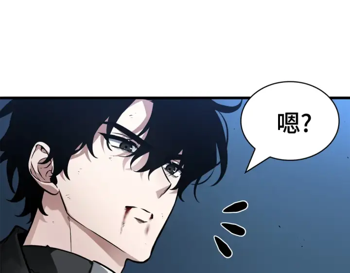 漫画《全知读者视角》256 阿斯蒙蒂斯（4）第162张图