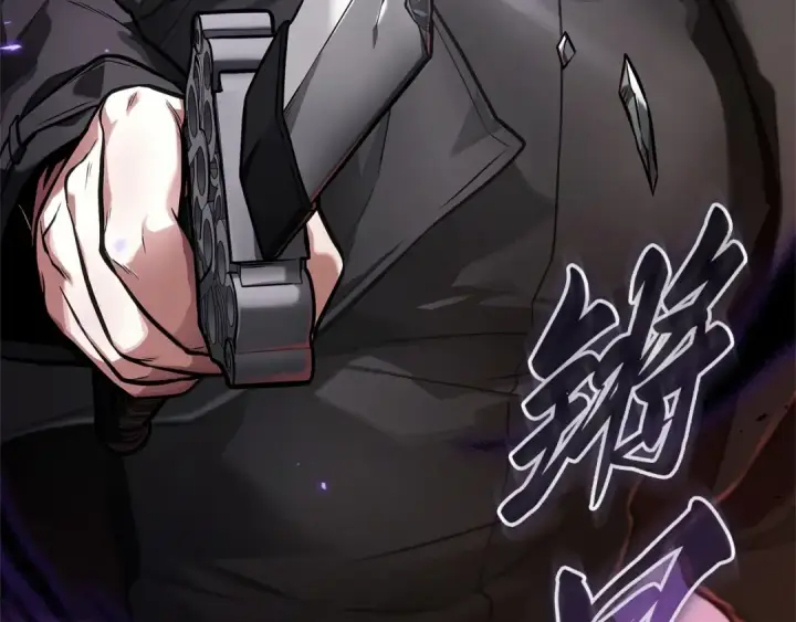 漫画《全知读者视角》256 阿斯蒙蒂斯（4）第3张图