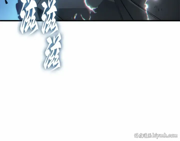 漫画《全知读者视角》256 阿斯蒙蒂斯（4）第72张图