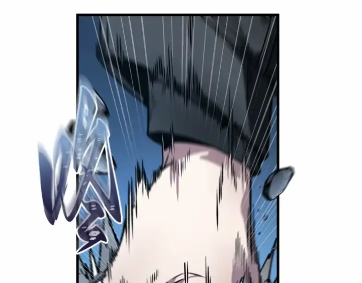 漫画《全知读者视角》256 阿斯蒙蒂斯（4）第73张图