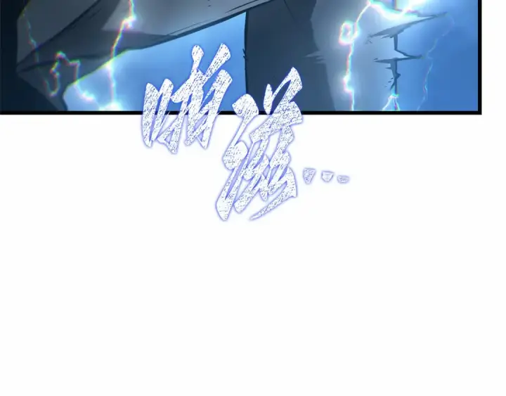 漫画《全知读者视角》256 阿斯蒙蒂斯（4）第84张图