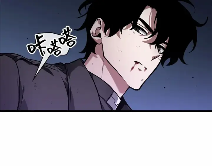 漫画《全知读者视角》257 阿斯蒙蒂斯（5）第146张图