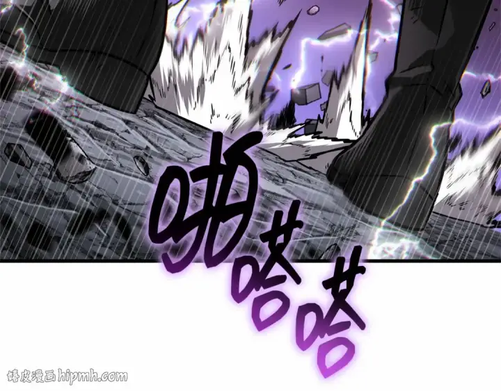 漫画《全知读者视角》257 阿斯蒙蒂斯（5）第168张图