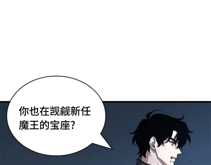 漫画《全知读者视角》257 阿斯蒙蒂斯（5）第39张图