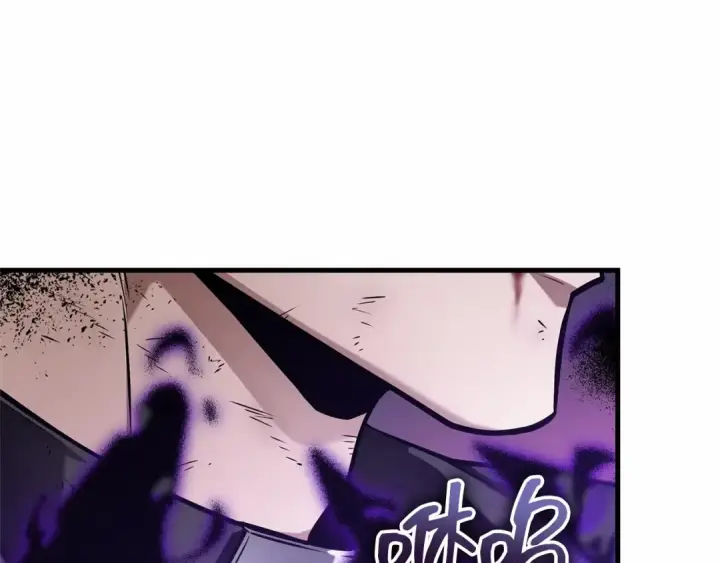 漫画《全知读者视角》258 阿斯蒙蒂斯（6）第3张图