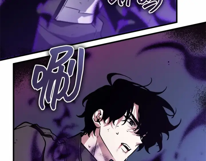 漫画《全知读者视角》258 阿斯蒙蒂斯（6）第4张图