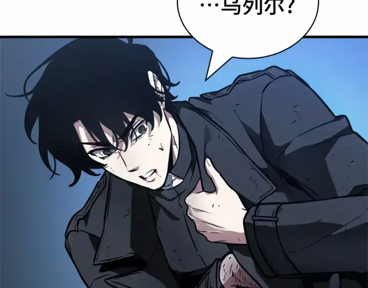 漫画《全知读者视角》258 阿斯蒙蒂斯（6）第41张图