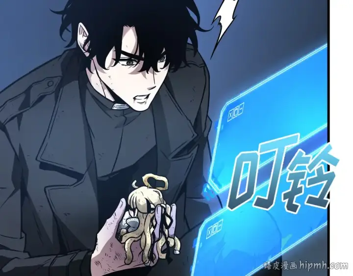 漫画《全知读者视角》258 阿斯蒙蒂斯（6）第48张图