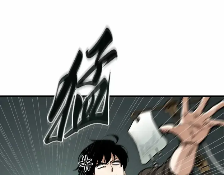 漫画《全知读者视角》259 阿斯蒙蒂斯（7）第131张图