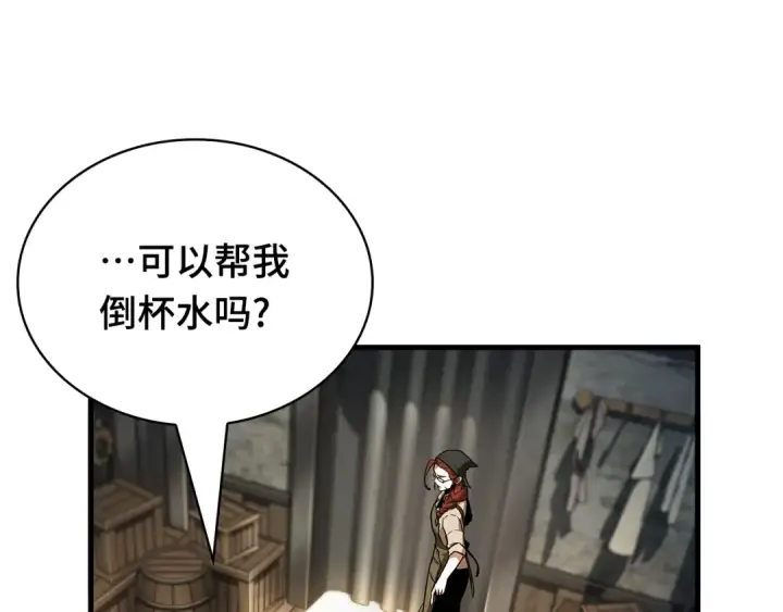 漫画《全知读者视角》259 阿斯蒙蒂斯（7）第35张图