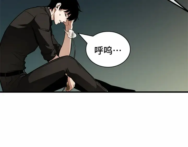 漫画《全知读者视角》259 阿斯蒙蒂斯（7）第39张图