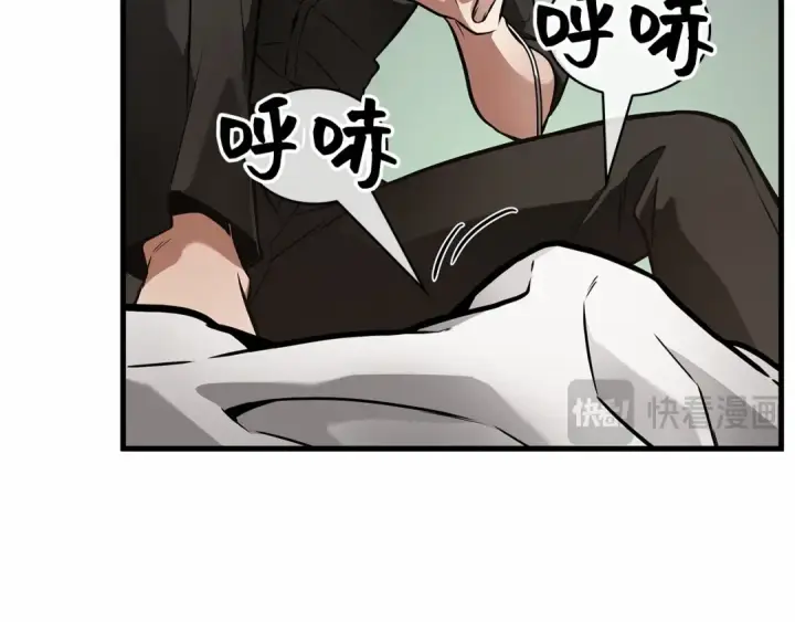 漫画《全知读者视角》259 阿斯蒙蒂斯（7）第52张图