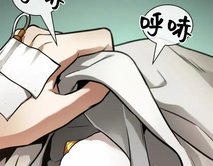 漫画《全知读者视角》259 阿斯蒙蒂斯（7）第54张图