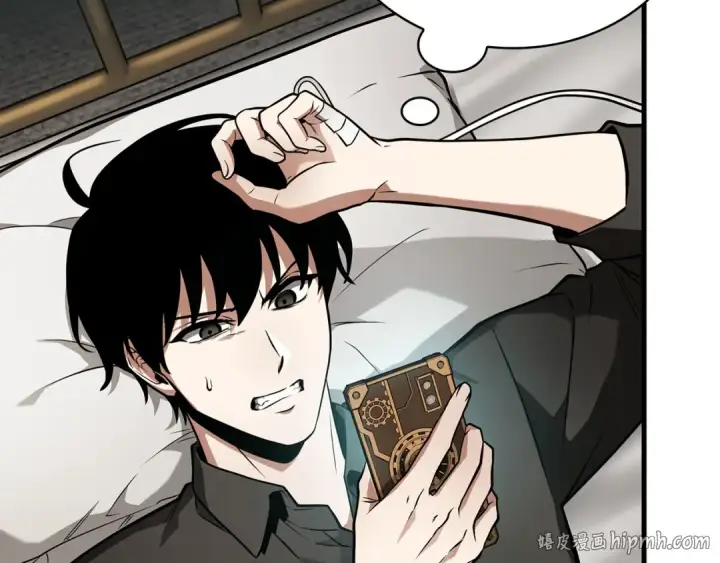 漫画《全知读者视角》259 阿斯蒙蒂斯（7）第72张图