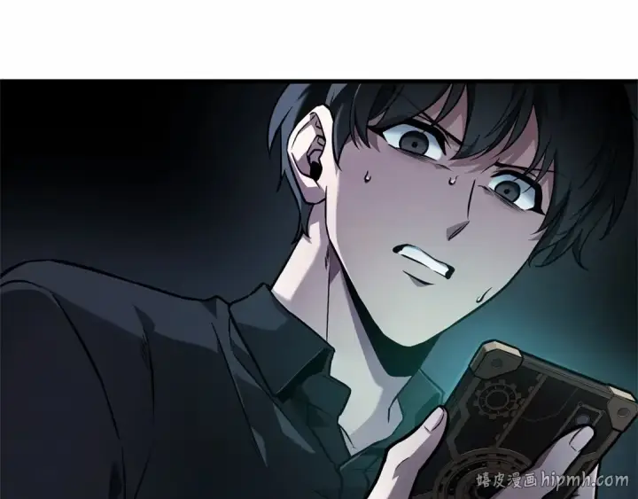 漫画《全知读者视角》259 阿斯蒙蒂斯（7）第8张图