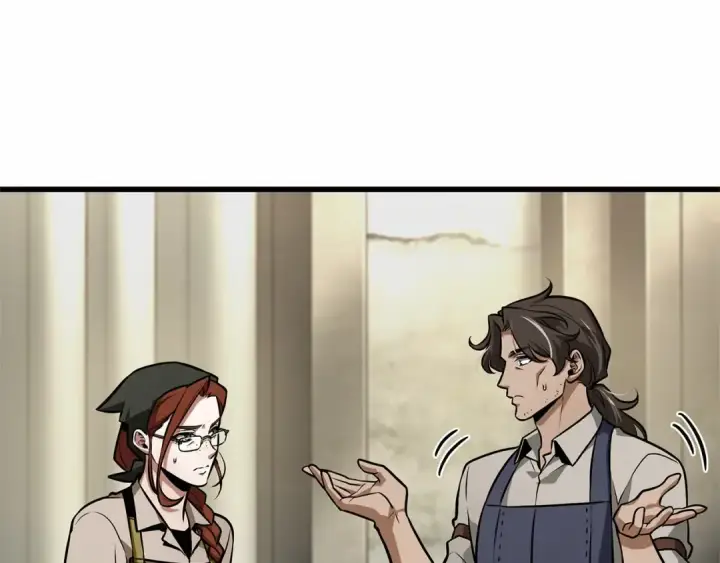 漫画《全知读者视角》260 破天剑圣（1）第15张图