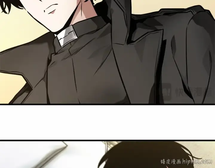 漫画《全知读者视角》260 破天剑圣（1）第216张图