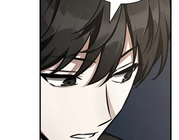 漫画《全知读者视角》260 破天剑圣（1）第242张图
