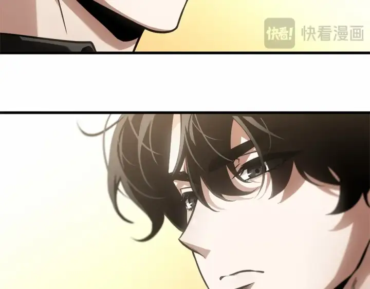 漫画《全知读者视角》260 破天剑圣（1）第97张图