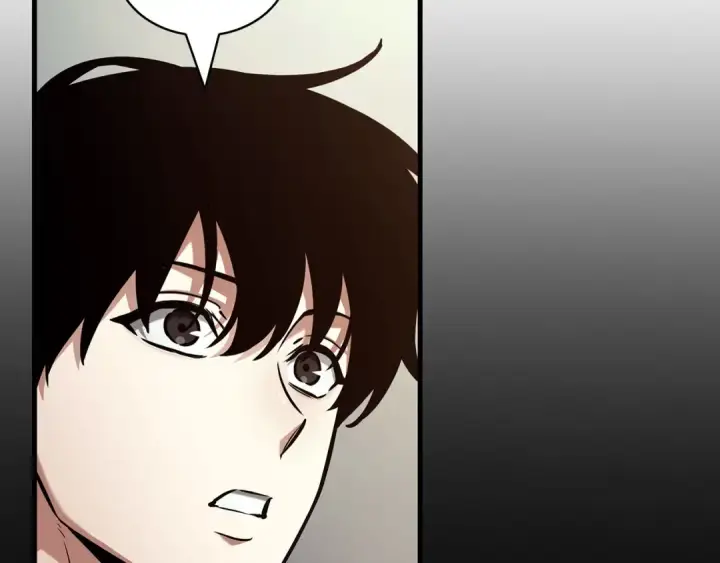 漫画《全知读者视角》261 破天剑圣（2）第114张图