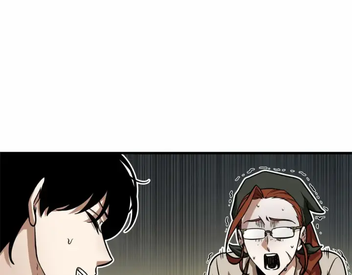 漫画《全知读者视角》261 破天剑圣（2）第161张图