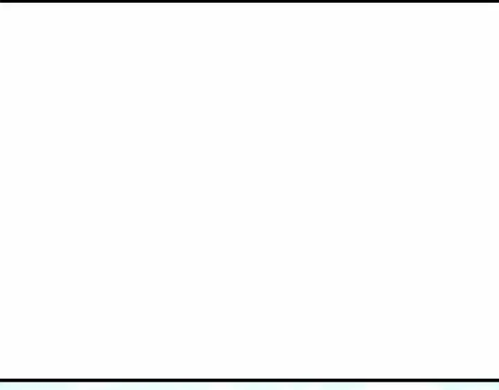 漫画《全知读者视角》261 破天剑圣（2）第239张图