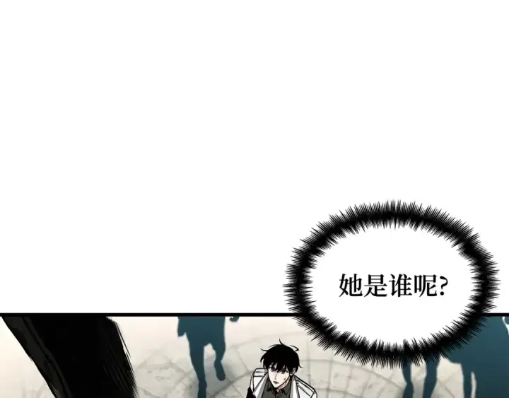 漫画《全知读者视角》262 破天剑圣（3）第13张图