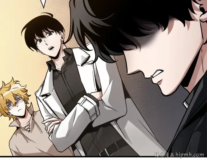 漫画《全知读者视角》262 破天剑圣（3）第184张图