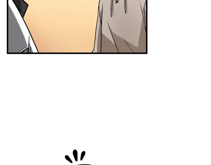 漫画《全知读者视角》262 破天剑圣（3）第199张图