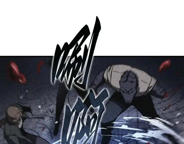 漫画《全知读者视角》262 破天剑圣（3）第36张图