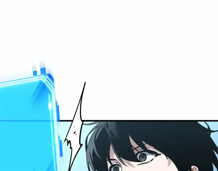 漫画《全知读者视角》262 破天剑圣（3）第61张图