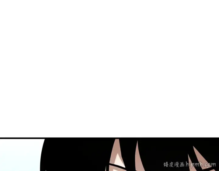 漫画《全知读者视角》262 破天剑圣（3）第80张图
