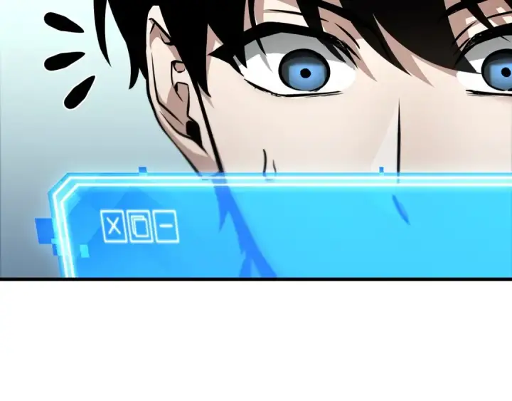 漫画《全知读者视角》262 破天剑圣（3）第81张图