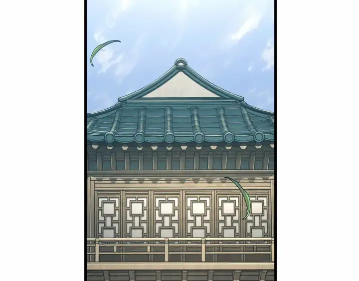 漫画《全知读者视角》263 破天剑圣（4）第105张图