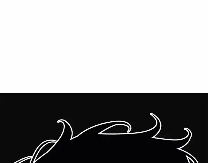漫画《全知读者视角》263 破天剑圣（4）第12张图