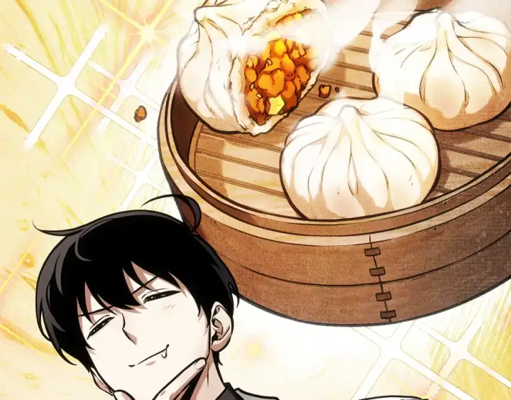 漫画《全知读者视角》263 破天剑圣（4）第143张图