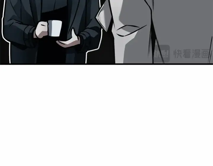 漫画《全知读者视角》263 破天剑圣（4）第17张图