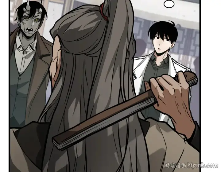 漫画《全知读者视角》263 破天剑圣（4）第192张图