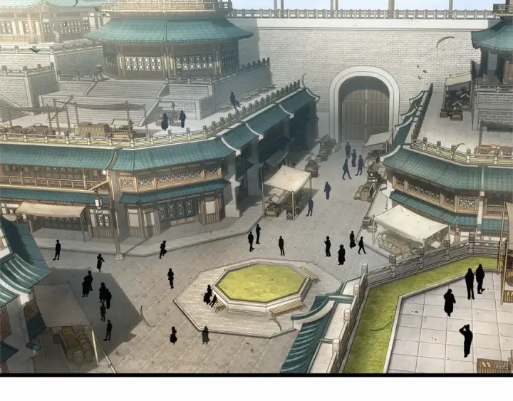 漫画《全知读者视角》264 破天剑圣（5）第100张图