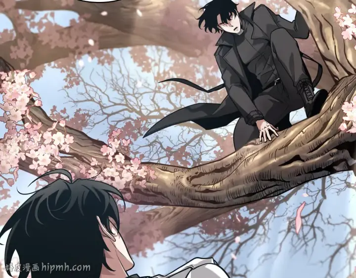 漫画《全知读者视角》264 破天剑圣（5）第128张图