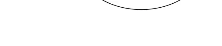 漫画《全知读者视角》264 破天剑圣（5）第13张图