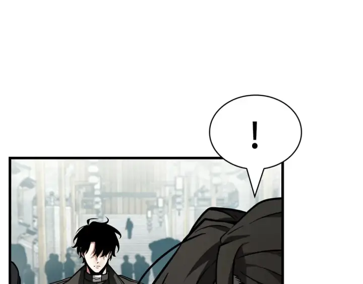 漫画《全知读者视角》264 破天剑圣（5）第29张图