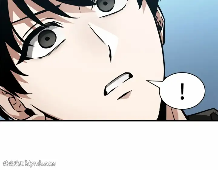 漫画《全知读者视角》264 破天剑圣（5）第40张图