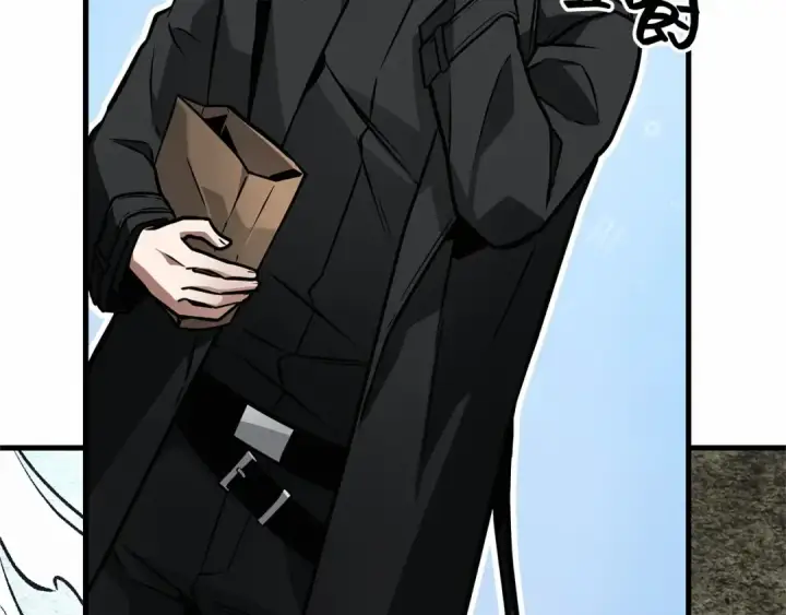漫画《全知读者视角》264 破天剑圣（5）第53张图