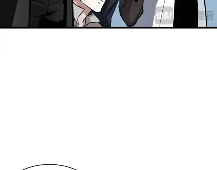 漫画《全知读者视角》264 破天剑圣（5）第68张图