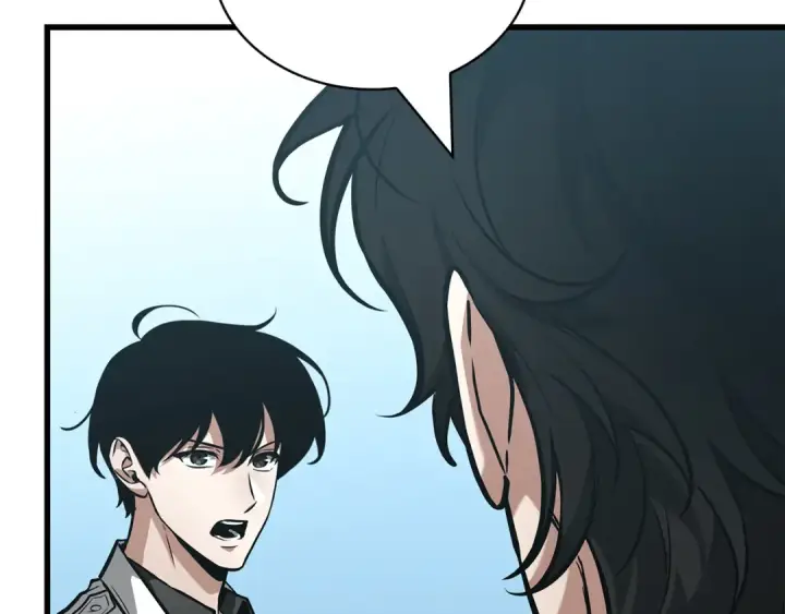 漫画《全知读者视角》264 破天剑圣（5）第81张图