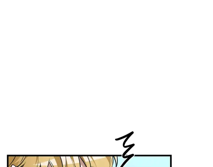 漫画《全知读者视角》264 破天剑圣（5）第89张图