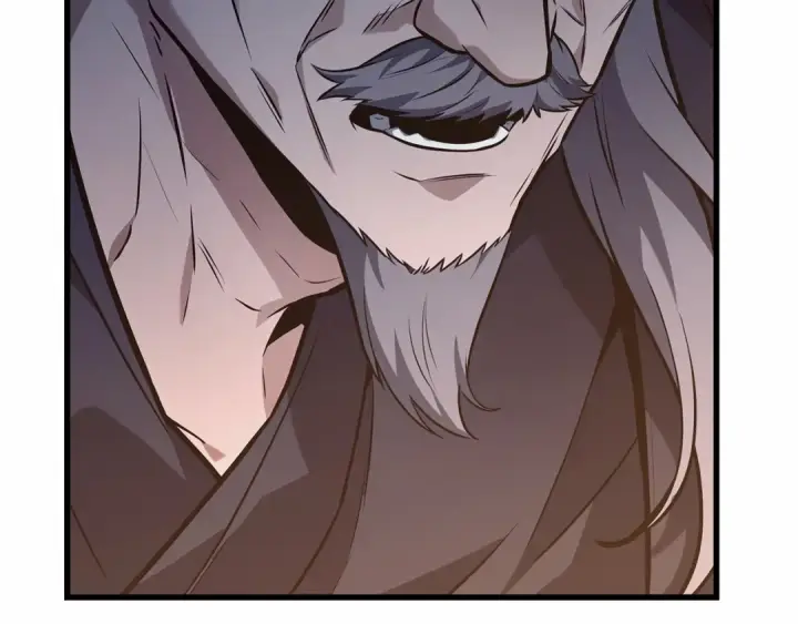 漫画《全知读者视角》264 破天剑圣（5）第98张图