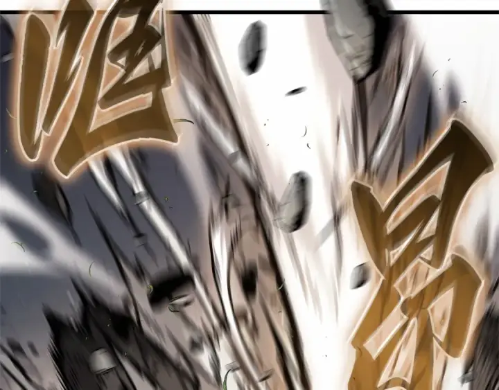 漫画《全知读者视角》265 破天剑圣（6）第101张图
