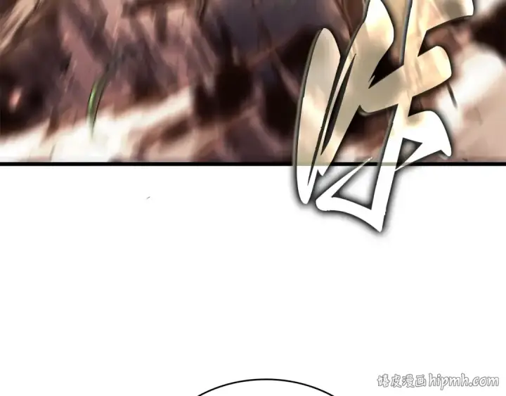 漫画《全知读者视角》265 破天剑圣（6）第128张图